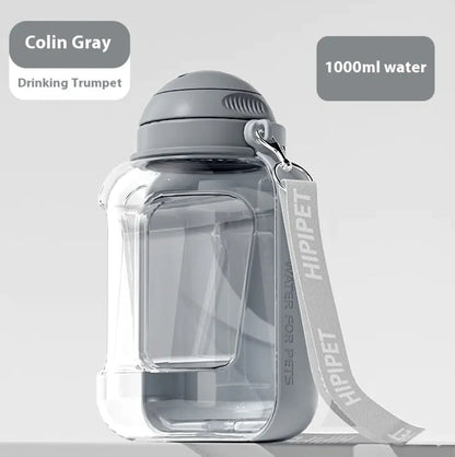 TrailMate All In One Pet Bottle